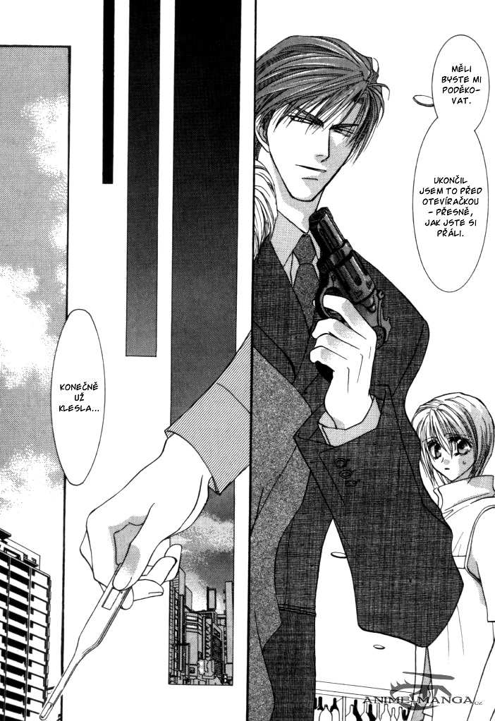 Okane ga Nai v01 c03 - 101.jpg